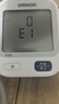 欧姆龙（OMRON）电子血压计血压仪家用老人医用高精准U724J 实拍图