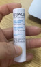 依泉（Uriage）柔润唇膏4g 深润防干裂滋润双唇白管润唇膏+OM泥膜套装 实拍图