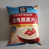 桂格（QUAKER）即食燕麦片1478克 营养早餐 膳食纤维 零添加白砂糖 实拍图