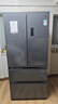 米家小米Pro513L法式多门冰箱一级变频双系统双循环超薄家用大容量BCD-513WFTMSA国家补贴 实拍图