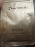 京润珍珠（gNPearl）珍珠粉 外用珍珠面膜粉补水软膜粉美白补水淡斑提亮肤色 微米纯珍珠粉25gx2盒 实拍图