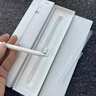 Apple/苹果 Pencil Pro 磁吸触控笔手写笔苹果笔电容笔书写绘画ipad笔 适用于iPad Pro/Air/mini机型 实拍图
