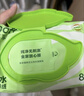答菲纯水湿厕纸 可冲散无酒精母婴加厚私处清洁擦屁屁家庭装湿巾 实拍图