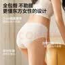 巴迪高（BADIGAO）一次性内裤女纯棉底档无菌旅行月子产妇月经便携免洗日抛裤M码 实拍图
