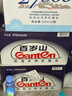 景田 百岁山 饮用天然矿泉水1.5L*12瓶 整箱装 大瓶家庭健康饮用水 实拍图