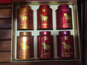 八马茶业六福临门三大茗茶 红茶金骏眉铁观音肉桂248g茶叶礼盒送礼 实拍图