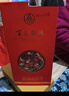 五粮液股份 百鸟朝凤五彩红 浓香型白酒52度500ml*2瓶礼盒装 纯粮食白酒 实拍图