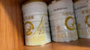 合生元（BIOSTIME）派星 较大婴儿配方奶粉 2段(6-12个月)  新国标 800g 实拍图