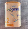 爱他美（Aptamil）白金澳洲版 较大婴儿配方奶粉 2段(6-12月) 900g 3罐箱装 实拍图