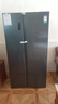 容声609L双开门冰箱超大容量超薄一级能效风冷无霜双变频节能对开门以旧换新BCD-609WD11HP国家补贴 实拍图