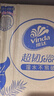维达（Vinda）抽纸 超韧3层110抽*24包S码 湿水不易破 卫生纸面巾纸 新旧随机发 实拍图