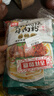 阿宽贵州花溪牛肉米粉方便泡面速食食品粉丝香辣米线260g*3袋 实拍图