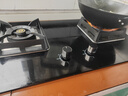 樱花（SAKURA）燃气灶天然气灶煤气灶双灶液化气灶具猛火炉灶台式嵌入式两用5.0KW大火力 【液化气】JZY-B9209 实拍图
