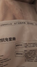 1号会员店（One's Member）全程控抗兔里脊 净重2斤 0保水剂出口品质活兔肉现杀速冻手工分割 实拍图