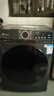 小天鹅（LittleSwan）滚筒洗衣机全自动家用 12KG超薄大容量 TG120V098WDT以旧换新 国家补贴 京东自营 内衣洗 一级能效 实拍图