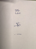 高恩 多功能m416电动软弹枪儿童玩具枪礼盒6-10岁男孩生日礼物 实拍图
