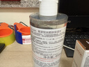 雅漾（Avene）舒润调理柔肤水200ML*2 温和补水保湿舒缓修护爽肤水粉水礼物男女 实拍图