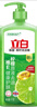 立白青柠洗洁精大瓶1kg*3瓶食品用维E精华去重油不伤手餐具果蔬适用 实拍图