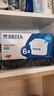 碧然德（BRITA） 家用滤水壶 净水壶滤芯 Maxtra 多效滤芯 6枚装 实拍图
