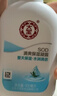大宝SOD清爽保湿凝露100ml*2乳液面霜擦脸油补水面部护肤品 实拍图