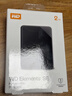 西部数据（WD）移动硬盘2TB USB3.0 SE系列 2.5英寸 机械硬盘 笔记本电脑外接 外置存储办公 大容量家庭存储 实拍图