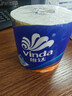 维达（Vinda）【孙颖莎推荐】有芯卷纸 蓝色经典4层140克*27卷 卫生纸纸巾 整箱 实拍图