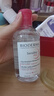 贝德玛（BIODERMA）【女神节】粉水舒妍舒缓洁肤液250ml卸妆水敏感肌温和 实拍图