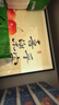 柳莺花燕免打孔电表箱装饰画现代简约客厅餐厅挂画电闸箱配电箱遮挡壁画 喜乐平安 45X35遮挡35X25 液压款 实拍图