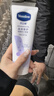 凡士林[进店必买]护手霜100ml保湿滋润持久留香便携款防干裂修护倒刺 实拍图