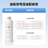 洁净世家适用安吉尔净水器滤芯全套AC后置活性碳棒US复合RO反渗透膜净水机滤芯配件 S2【全套四支-50G】 实拍图