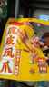 王小卤虎皮凤爪卤鸡爪卤味休闲解馋聚会追剧零食鸡肉开袋即食卤香味210g 实拍图