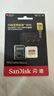 闪迪（SanDisk）128GB TF(MicroSD)内存卡 4K极速金卡A2 V30 U3行车记录仪 运动相机无人机 监控存储卡 读190MB/s 实拍图