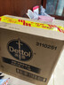 滴露（Dettol）衣物除菌液 消毒液 柠檬3L 99.9%杀菌除螨内衣儿童衣物可配洗衣液 实拍图