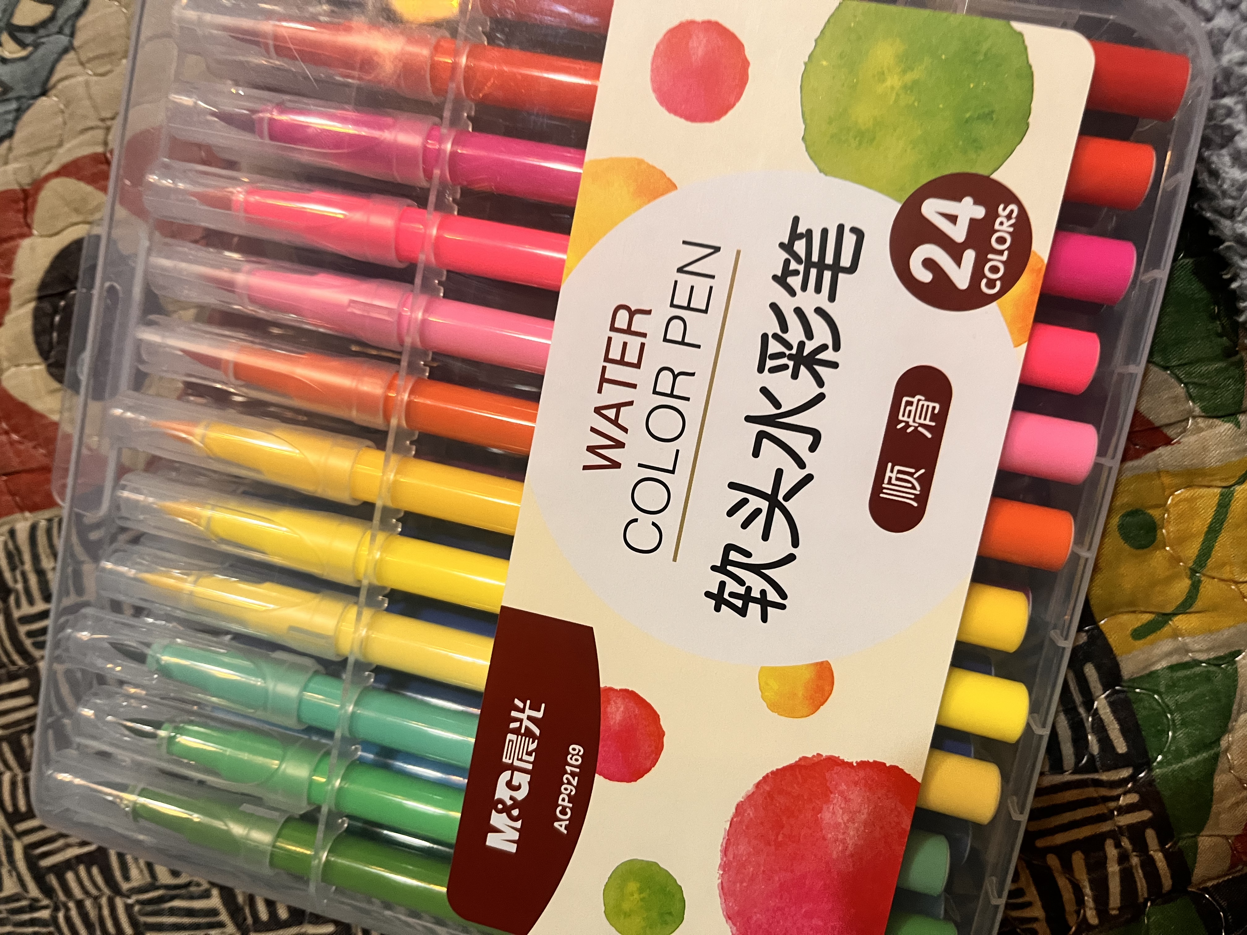 晨光（M&G）文具24色软头水彩笔可水洗勾线描边画笔弹性笔头儿童绘画美术课生日礼物ACP92169 实拍图