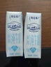 蒙牛【新鲜日期】特仑苏低脂纯牛奶250ml×16盒 健身减脂 年货礼盒 实拍图