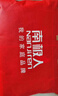 南极人超柔纤维被子冬季空调被 双人6斤四季被芯秋冬棉被200x230cm 实拍图