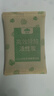 山山活性炭7kg除甲醛异味新房去吸味甲醛清除剂除味活性炭除甲醛碳包 实拍图