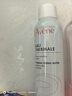 雅漾（Avene）舒泉保湿喷雾150ML 补水爽肤水湿敷水化妆水舒缓敏肌大喷38节礼物 实拍图
