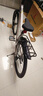 凤凰（Phoenix）山地自行车男女成人儿童铝架单车酷行者 灰色24速 26英寸线碟 实拍图