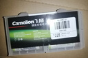 飞狮（Camelion）低自放镍氢充电电池 7号/七号/AAA 900毫安时 8节 鼠标/键盘/遥控器/玩具/手电筒 实拍图