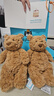 Jellycat巴塞罗熊动物毛绒玩偶儿童安抚公仔小熊潮玩送礼生日礼物 巴塞罗熊 Medium 实拍图