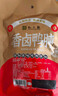 知味观香卤鸭肫 熟食腊卤味鸭胗 中华老字号杭州特产下酒菜零食160g 实拍图