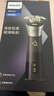 飞利浦电动剃须刀旋风3系PRO刮胡刀 风驰切剃6D浮动刀头 生日礼物送男生男友老公父亲 实拍图