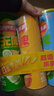 乐事（Lay's）无限薯片 104g*3罐 组合装（黄瓜+原味+青柠） 休闲零食 实拍图