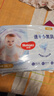 好奇（Huggies）金装拉拉裤XXL74(15kg以上)尿不湿【速干不易红】 实拍图