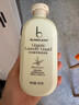 BLINHCLEAN内衣内裤专用洗衣液300g/瓶 内衣净生理期去血渍祛味抑菌除螨 实拍图