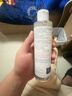雅漾（Avene）专研舒缓保湿水200ml 补水修护敏感爽肤水化妆水护肤品湿敷水礼物 实拍图