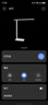 鸿蒙智选达伦护眼学习台灯AAAA级宿舍床头学习智能护眼灯wifi蓝牙双控 实拍图