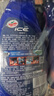 龟牌（Turtle Wax）冰蜡汽车镀膜剂上光剂车漆玻璃轮毂塑料驱水上光养护液体蜡2瓶装 实拍图