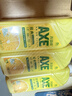 斧头牌（AXE）柠檬护肤洗洁精1.18kg*3瓶7.08斤家庭装 可洗果蔬不伤手 实拍图
